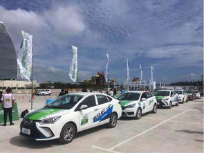 海馬汽車牽手小明出行,搶先布局海南新能源市場,得到cevc賽事認(rèn)可