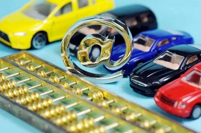 若無汽車金融,你還會買車嗎?六成消費者將放棄