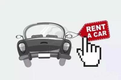 是陷阱還是餡餅? 汽車以租代購背后藏風險-新浪汽車