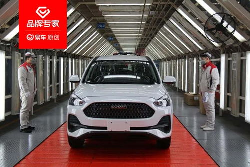 哈弗h7原創資訊 易車